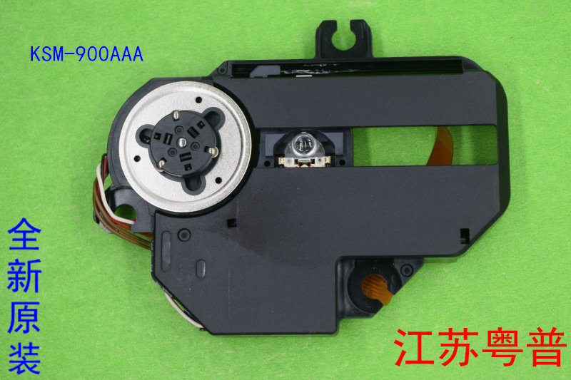 全新原装ksm-900aaa  900aaa  cd机连架激光头