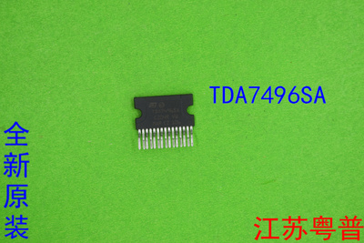 全新原装TDA7496SA      7496SA   7496