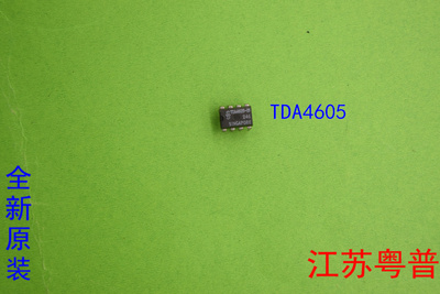 原装TDA4605-15    TDA4605  4605-15   4605