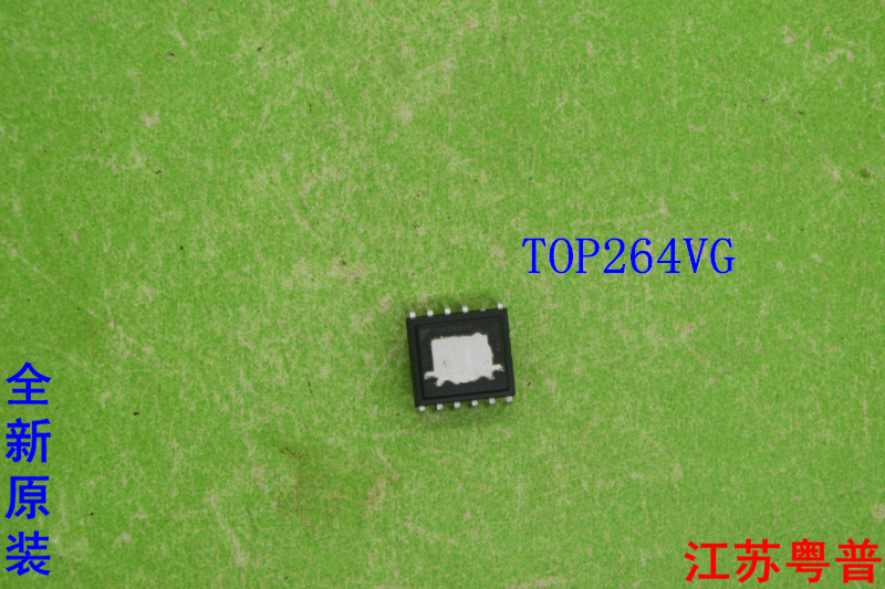 全新原装TOP264KG TOP264VG   264KG 264VG  264  贴片  11只脚