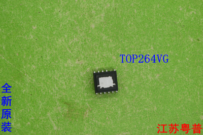 全新原装TOP264KG TOP264VG   264KG 264VG  264  贴片  11只脚