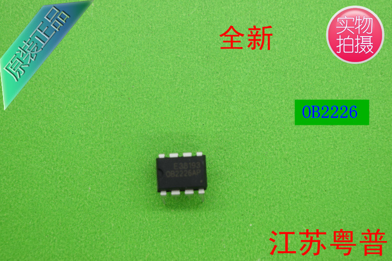 全新原装OB2226AP OB2226  2226AP 2226 贴片  直插