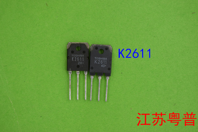 全新原装2SK2611        K2611    2611