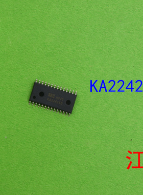 全新原装KA22425D    22425D     22425集成电路 集成块 KA