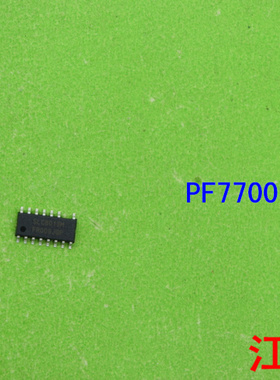 全新原装SLC8013M    SLC    8013M   8013