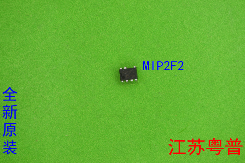 全新MIP2F2      MIP   2F2