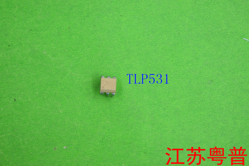 原装TLP531  TLP 531