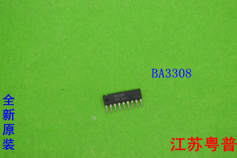 全新原装BA3308    BA3308   3308    集成电路  集成块