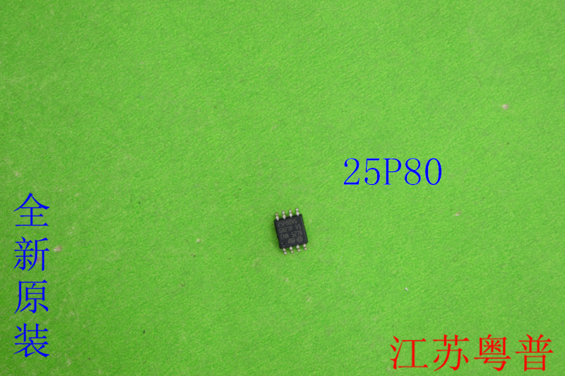 全新原装25P80VG   25P80    25P  80  贴片