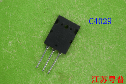 2SC4029      C4029        4029