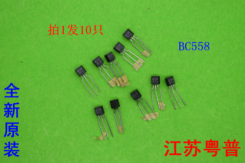 全新原装BC558B    BC  558      558 10只价钱