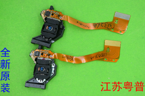 全新原装松下VCD501