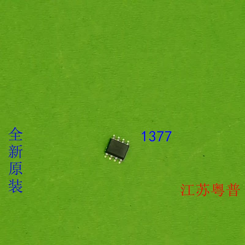 全新原装NCP1377B  NCP1377   1377B  1377 贴片