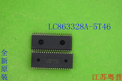 全新原装LC863328A-5T46     LC863328      5T46   863328