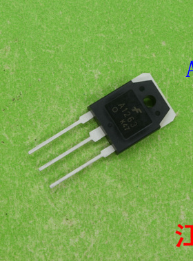 全新正品2SA1263     A1263   1263