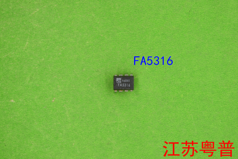 原装FA5316     FA 5316    5316