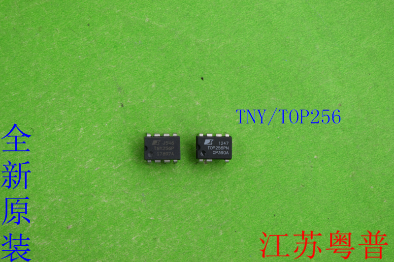 全新全新原装TOP256P原装