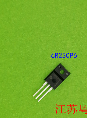 全新原装6R230P6  6R  230  电流48A  电压650V