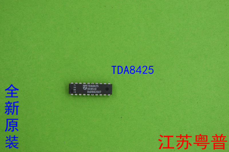 全新原装TDA8425   TDA  8425