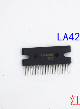 全新原装LA4280    LA  4280