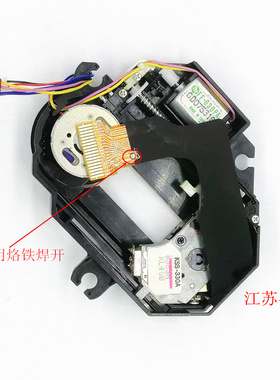 全新激光头连架CD随身听KSS-330A  KSS-331A   KSS 331   KSS330A