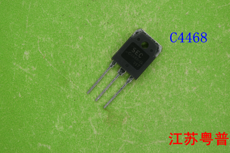 原装2SC4468        C4468    4468