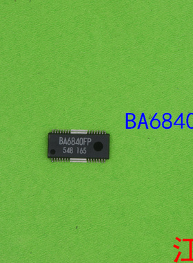 全新原装BA6840FP      BA6840     6840集成电路 集成块