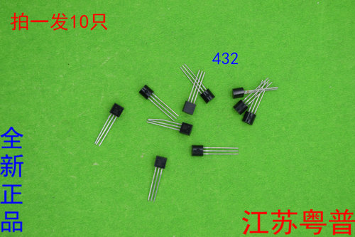 全新原装TL432     AX432     432  直插脚式  贴片式   10只价格