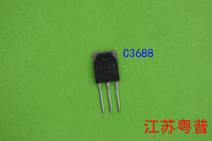 2SC3688      C3688   3688