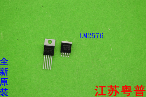 全新原装LM2576T     LM2576S     LM2576 3.3V 5V 12V ADJ