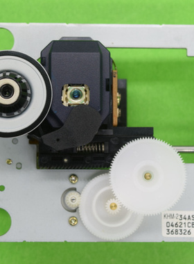 全新原装KHM-234ASMA KHM234新德克SACD发烧SONYXA3000ESCD激光头