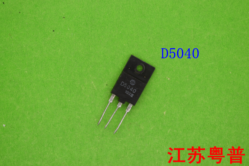 2SD5040     D5040    5040