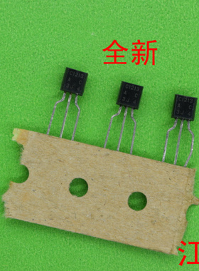 全新原装2SC1213       C1213     1213  10只价钱