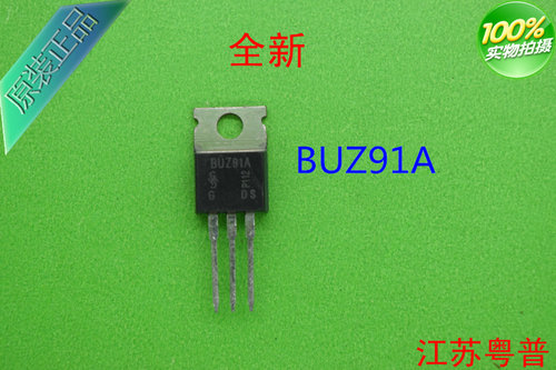 全新BUZ91A    BUZ91    Z91  91