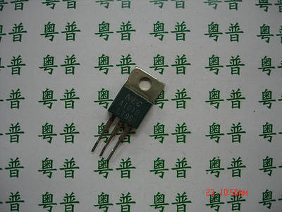 拆机2SA1010       A1010    1010