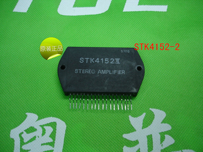全新原装STK4152II   STK4152-2     4152