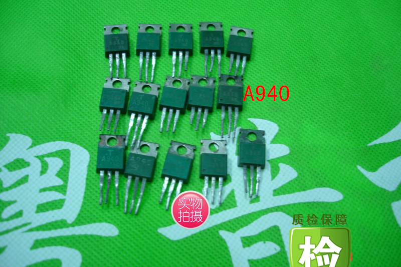 2SA940    A940   940    10只价格