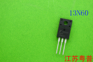 全新原装13N60C    13N60     电流13A电压600V 塑封
