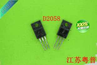 原装2SD2058-Y       D2058   2058
