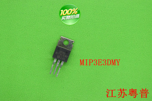全新MIP3E3DMY    3E3