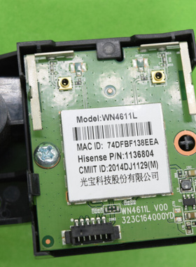 适用于海信液晶电视专用WN4611L  74DFBF138EEA  HD426DU-B21/S3