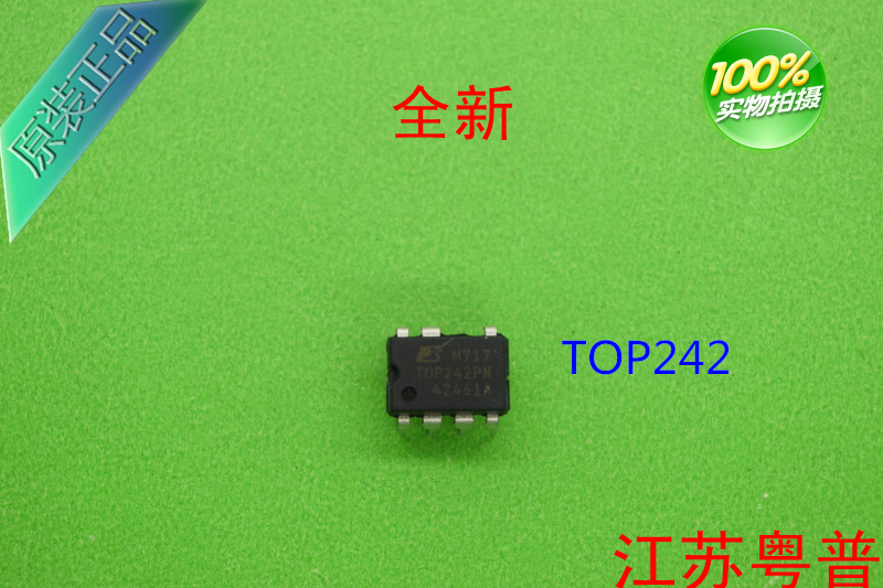 全新原装TOP242PN      TOP242p     TOP242   242