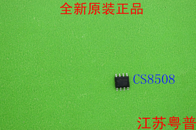 全新原装CS8508E     CS8508       8508