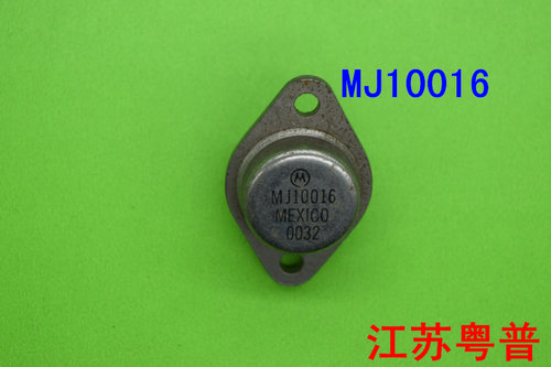 MJ10016      MJ      10016