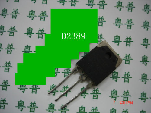 2SD2389     D2389     2389