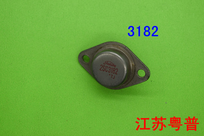 全新2SC3182     C3182     3182