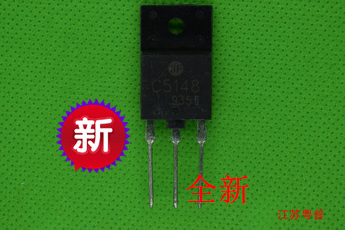 原装2SC5148  C5148   5148三极管 电视机电源管25 29寸电源管