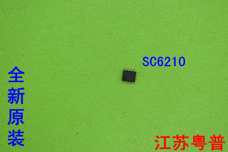 全新原装SC6210  SC 6210   液晶配件