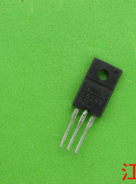 全新2SC5249    C5249    5249 三极管   电视机管