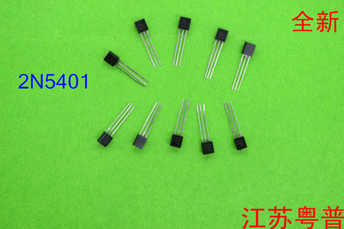 全新正品2N5401      2N  5401  10只价钱